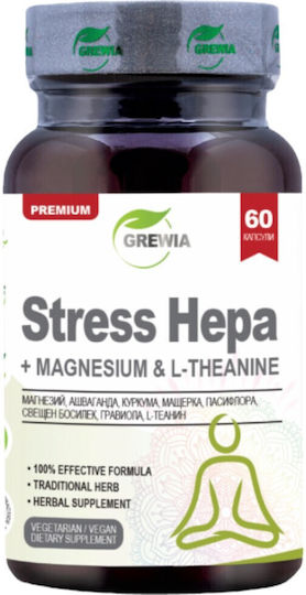 Grewia Стрес Хепа Добавка за Стрес 60 Капсули