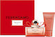 Salvatore Ferragamo Γυναικείο Σετ με Body Lotion