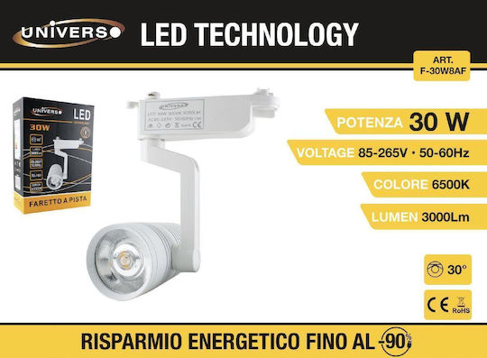 Universo Illuminazione Единично LED Студено бяло Спот в Бял Цвят Universo Illuminazione Единично LED Студено бяло Спот в Бял Цвят