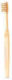 Elgydium Babu Manual Toothbrush Medium Beige