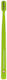 Curaprox Toothbrush Ultra Soft Green-yellow