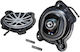 Steg Ηχείο Αυτοκινήτου 8" με 100W RMS (Woofer)