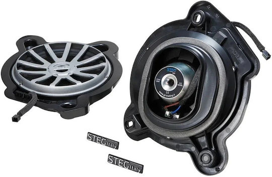 Steg Ηχείο Αυτοκινήτου 8" με 100W RMS (Woofer)