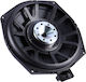 Steg Автомобилен Високоговорител с 100W RMS (Нискочестотен говорител)
