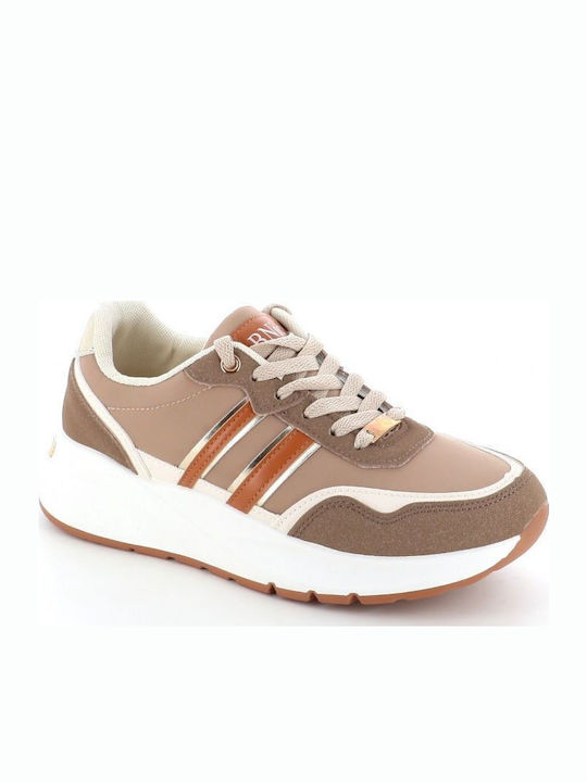 Γυναικεία Sneakers Μπεζ