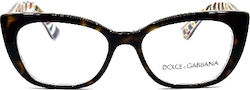 Dolce & Gabbana Παιδικός Κοκκάλινος Σκελετός Cat Eye Καφέ