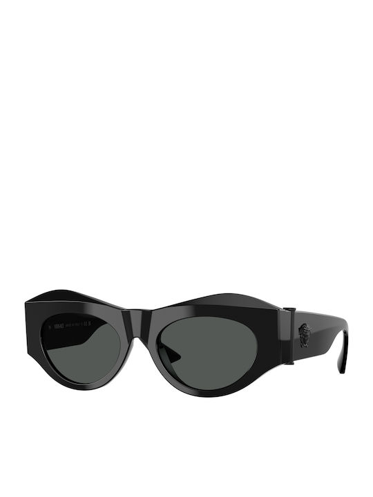 Versace Ochelari De Soare Pentru Femei Cu Ramă ...