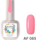 Aloha Fashion Хибриден Лак за Нокти AF 085 Baby Pink 15мл 1бр
