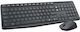 Logitech Wireless Combo MK235 Комплект клавиатура и мишка Български Черен