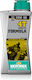 Motorex Formula 20w50 1l