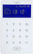 Focus Keypad B Wireless Клавиатура за Аларма Touch с екран в Бял Цвят PB-503R