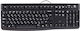 Logitech K120 Keyboard Only English UK