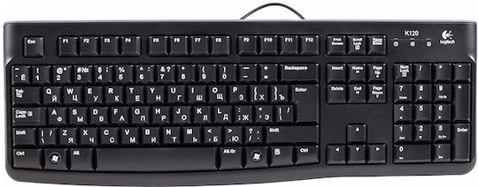 Logitech K120 Keyboard Only English UK