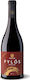 Nestor Wines Vin Merlot Roșu Tip 750ml