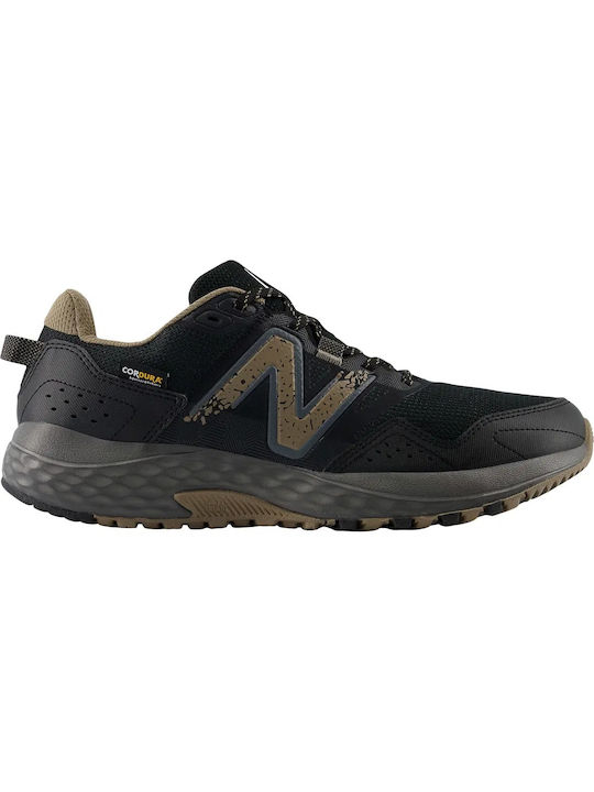 New balance 1080 v7 skroutz outlet