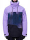 686 Men's Ski & Snowboard Jacket Purple I-004404