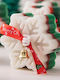 Tatu Moyo Christmas White Candle
