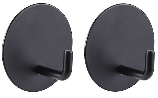 Κρεμαστρακια Μεταλλικα Circle Σετ 2 Τμχ W7855a-2 5x5x2,8cm Viosarp