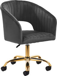 4rico Swivel Chair Qs-of212g Velvet Gray