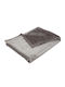 Babycalin Одеяло Детски пелени за пелени Син Taupe 75x100см.