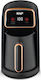 Raf R.117 Μηχανή Ελληνικού 600W με Χωρητικότητα 300ml Μαύρη