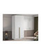 Double Door Wardrobe Atlanta 202 Gold, White 100x58x215cm