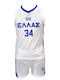 Kids' Basketball Set Greece National Team Antetokounmpo White 3434-24