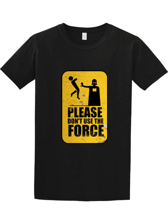 Gildan Dont T-shirt Μαύρο