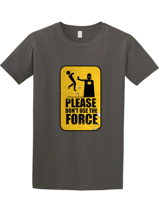 Gildan Dont T-shirt Γκρι Anthracite