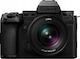 Panasonic Lumix S5 II X Mirrorless Cameră Kit (Lumix S 50mm F/1.8) Neagră