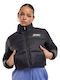 Κοντό Γυναικείο Puffer Μπουφάν για Χειμώνα Black