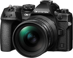 Olympus OM-1 Mark II Kit (ED 12-40mm F2.8 PRO II) Μαύρη Olympus OM-1 Mark II Kit (ED 12-40mm F2.8 PRO II) Μαύρη