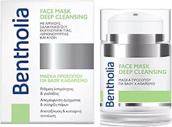 Bentholia Deep Cleansing Μάσκα Προσώπου Bentholia Deep Cleansing Μάσκα Προσώπου