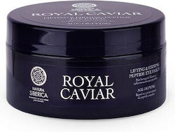 Natura Siberica Caviar Eye patches 60τμχ Natura Siberica Caviar Eye patches 60τμχ