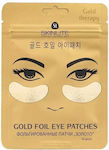 Skinlite Eyes Brightening Mask 10pcs