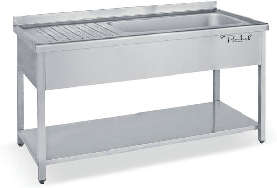 Bambas Frost Λάντζα Offen Einzeln LA1CF-140 70xH140cm