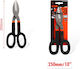 KMT Tools Aviaton Snip Length 250mm