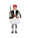 Traditional Kids Costume Tsolias