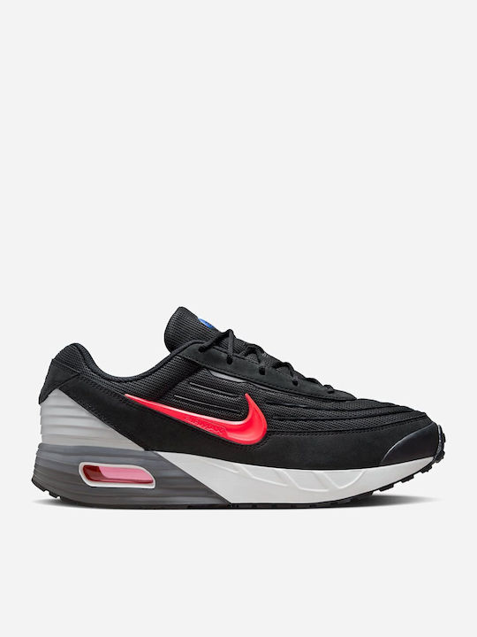 nike air max 2018 skroutz