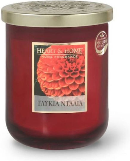 Heart & Home Αρωματικό Kερί Μεγάλο 320 Gr “γλυκίά Ντάλια"