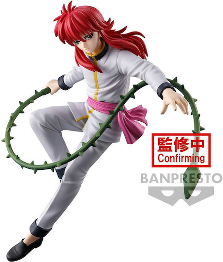 Banpresto Yu Yu Hakusho Ankoku Φιγούρα 15εκ.