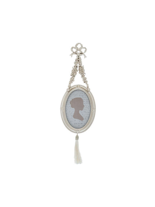Iliadis Wall Frame Polyresin 10cmx15cm with Silver Frame