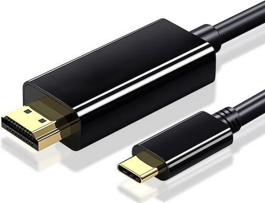 ATC Кабел HDMI мъжки - USB-C мъжки 1.8м Черен