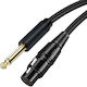 ATC Cable XLR female - 3.5mm male Χρυσό 2m 02.008.0139