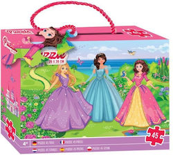 Παιδικό Puzzle για 4+ Ετών 45pcs Grafix Παιδικό Puzzle για 4+ Ετών 45pcs Grafix