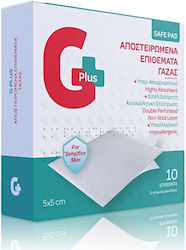 GPlus Γάζες 5x5cm 10τμχ