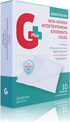 GPlus Γάζα 10x10cm