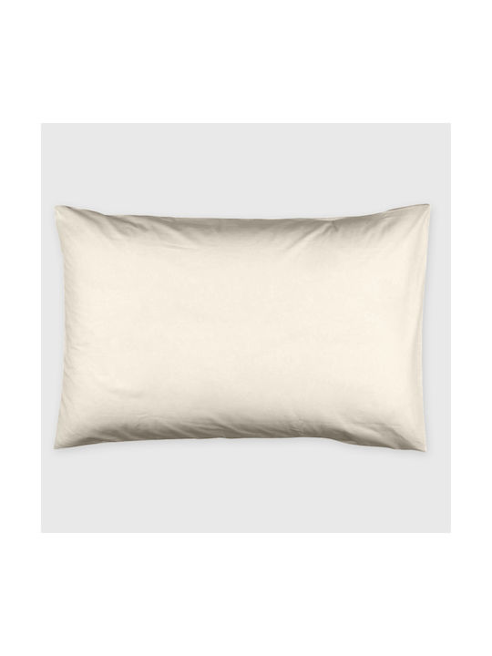 New Ecru Pillowcase 50/70 100% Cotton Ranforce ...