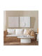 Ixia Regal Painting Wooden 80x5.5cm