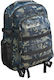 Baracuda Fishing Bag
